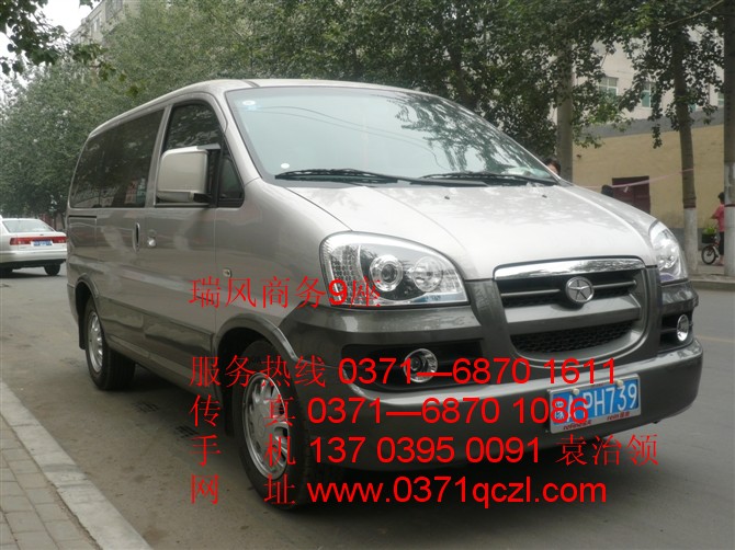 瑞風(fēng)商務(wù)9座，鄭州大巴車(chē)租賃，http://m.jobsohu.cn/